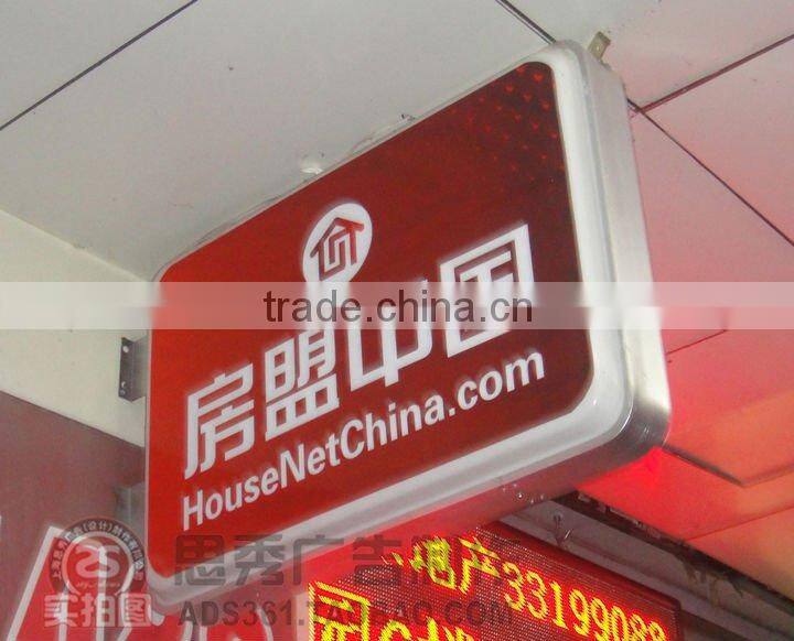 Vacuum rectangle wall-mounting light box 55*80, double sided acrylic light box