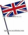 Mini sail street protect right brand flag banner