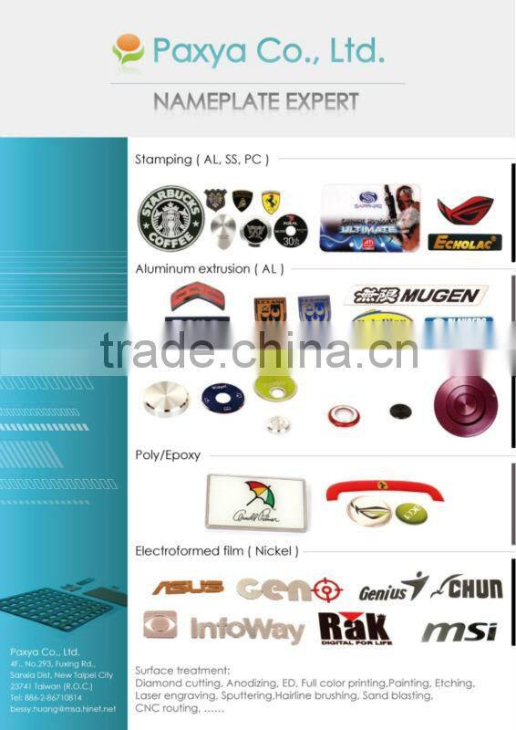 Laptop fashion decorative sticker