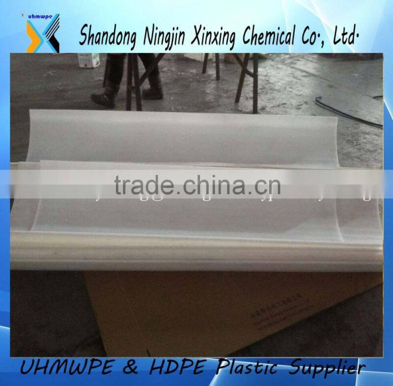 UHMWPE Coal bin liner/Hopper liner/high hardness UHMWPEl Liner
