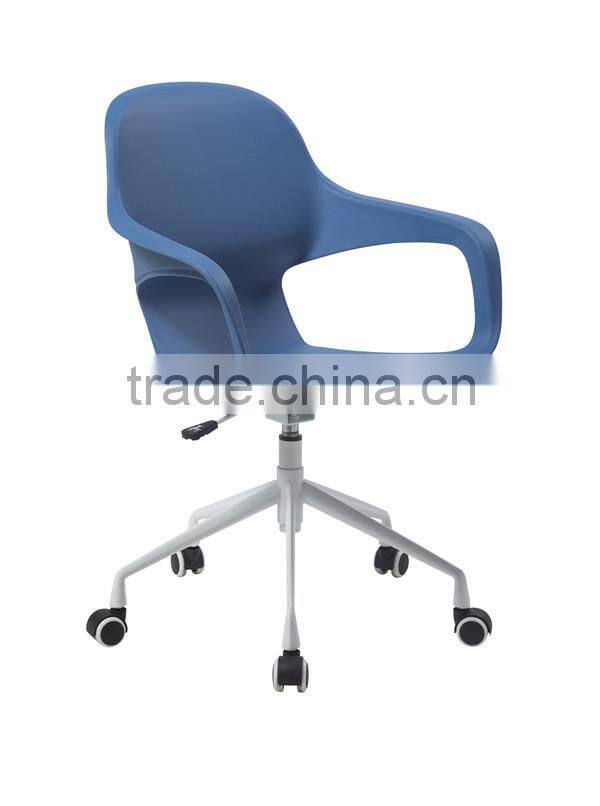 5 legs metal base plastic chair in Zhejiang HC-N016