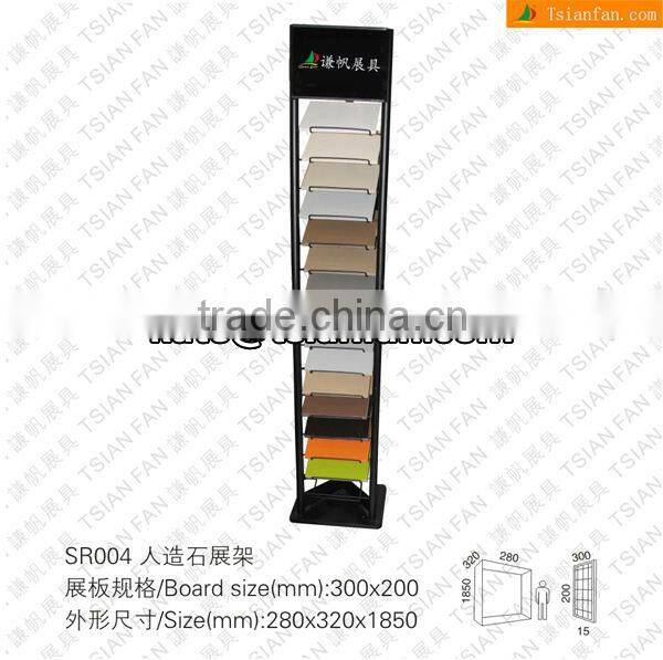 Stone Samples Display Stand-SR022