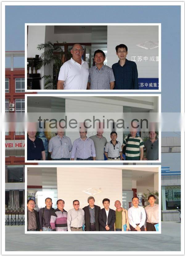 Hydraulic Swing Beam Shear QC12Y-12X8000