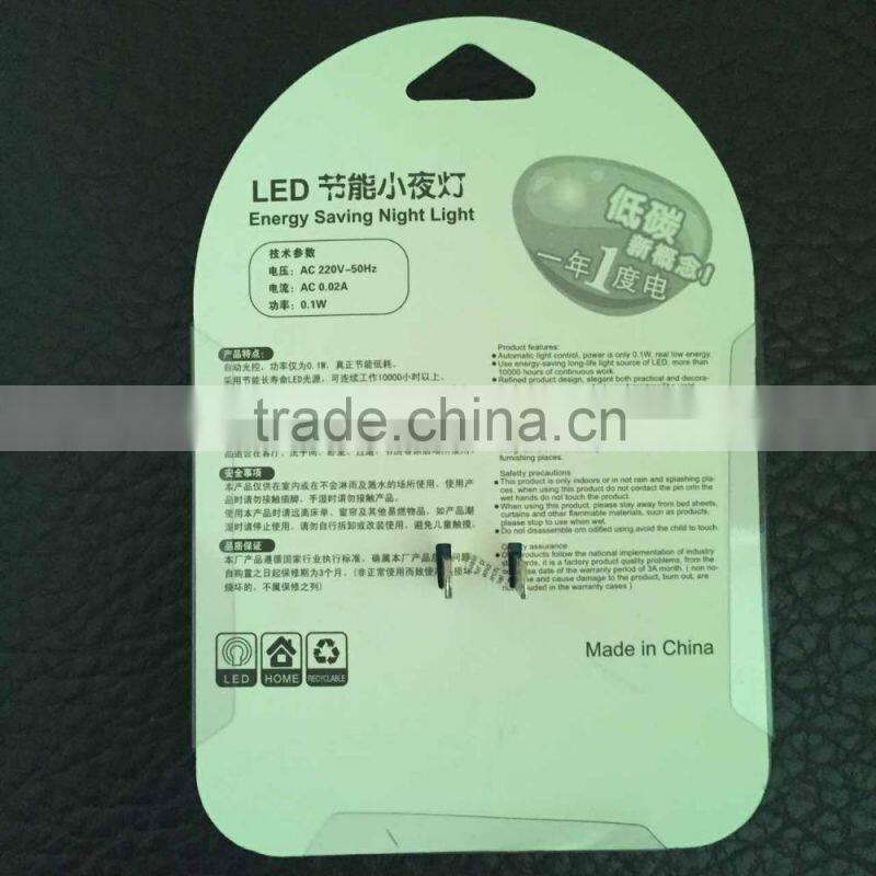 BBY-NL WARM W Night ligh new design cute animal LED Night light with sensor