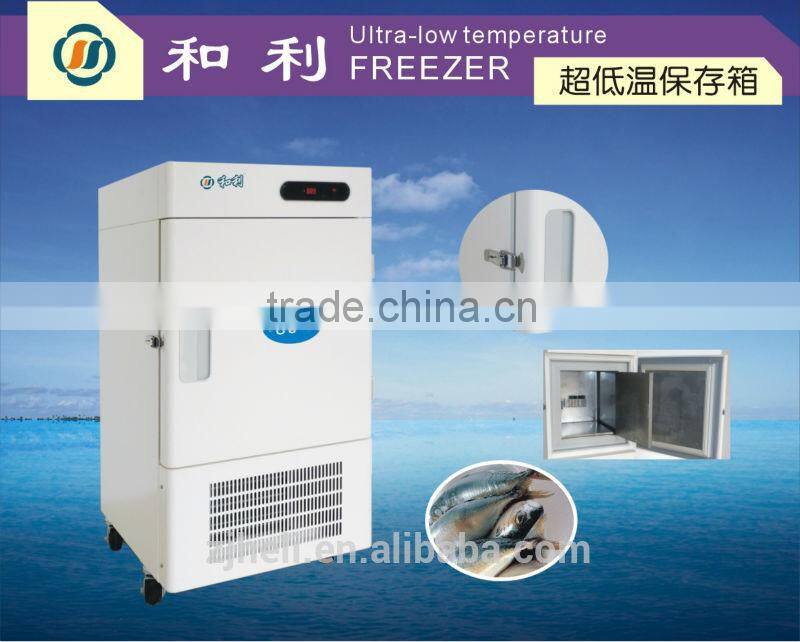 Ultra low temperature freezer