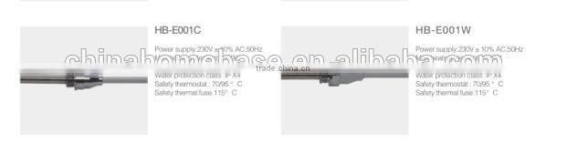 HB-R5701C electric brass towel warmer