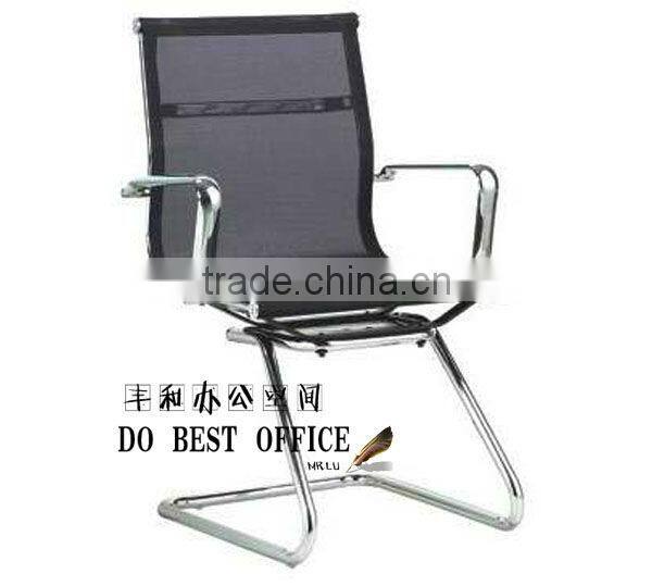 heated comfortable computer chair for office furniture G-088C