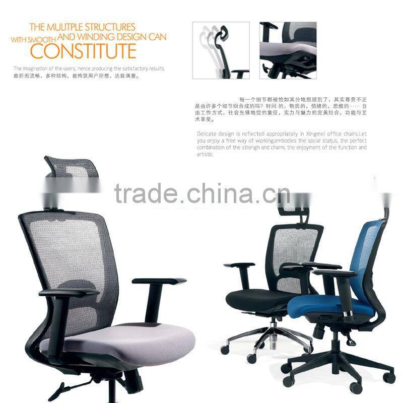 mesh office chair with headrest X3P-H12V26 more functional mesh seat