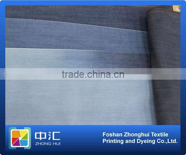 100% Tencel Denim Fabric SB856 8.8oz