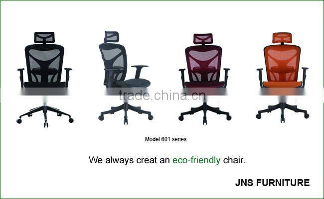 Buy china swivel computer chair from factactory