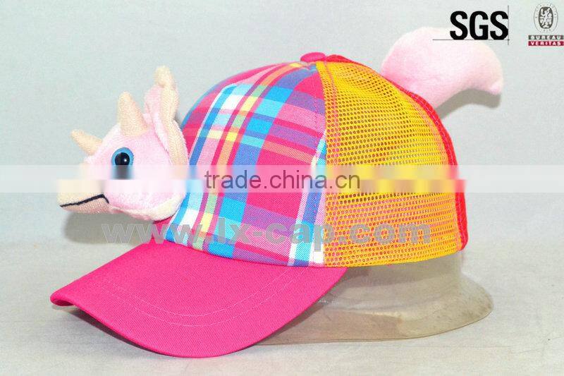kids lovely mesh cap