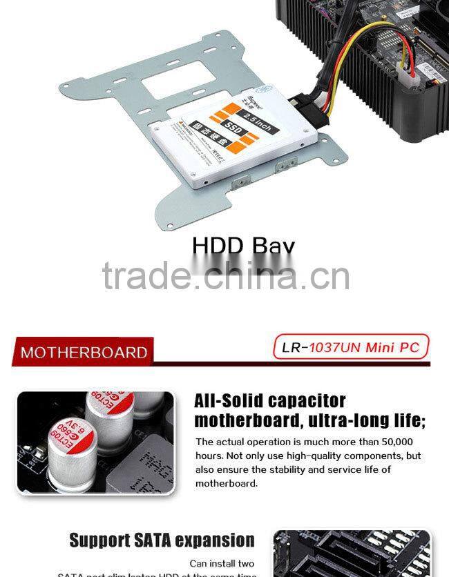 Realan 2013 new useful game pc/cheap mini pc