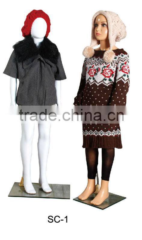 Plastic Colorful Kids Mannequin