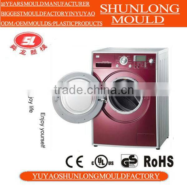 precision injection plastic washing machine part mould