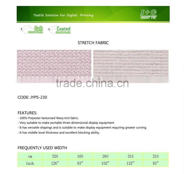 Tension display stretch fabric for exhibition frame systems