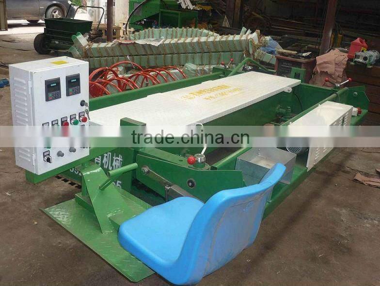 paver machine for athletic track(TCJ-2.5)