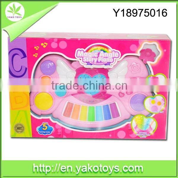 kids steering wheel toy music piano educational baby toy