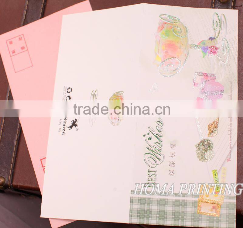 Happy new year greeting cards for best freind and family greeting card making machine