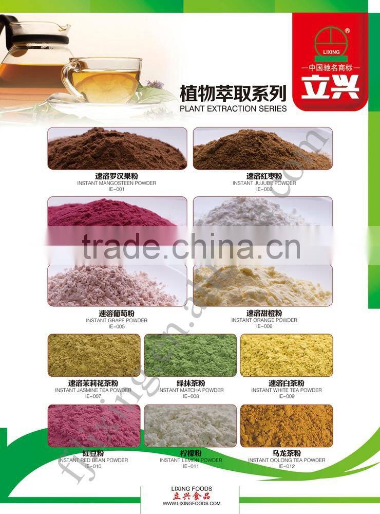 Top quality classical oolong tea leaf powder extract