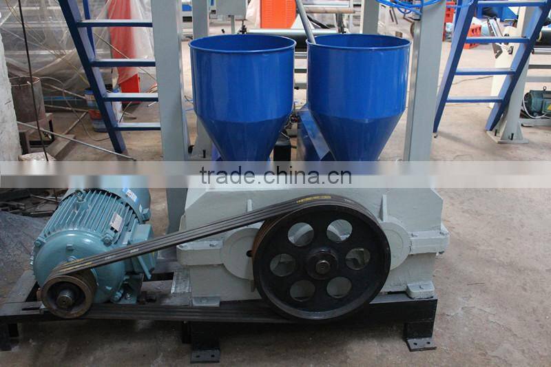 KIMO Hot Sale High And Low Pressure Plastic Film Blowing Machine