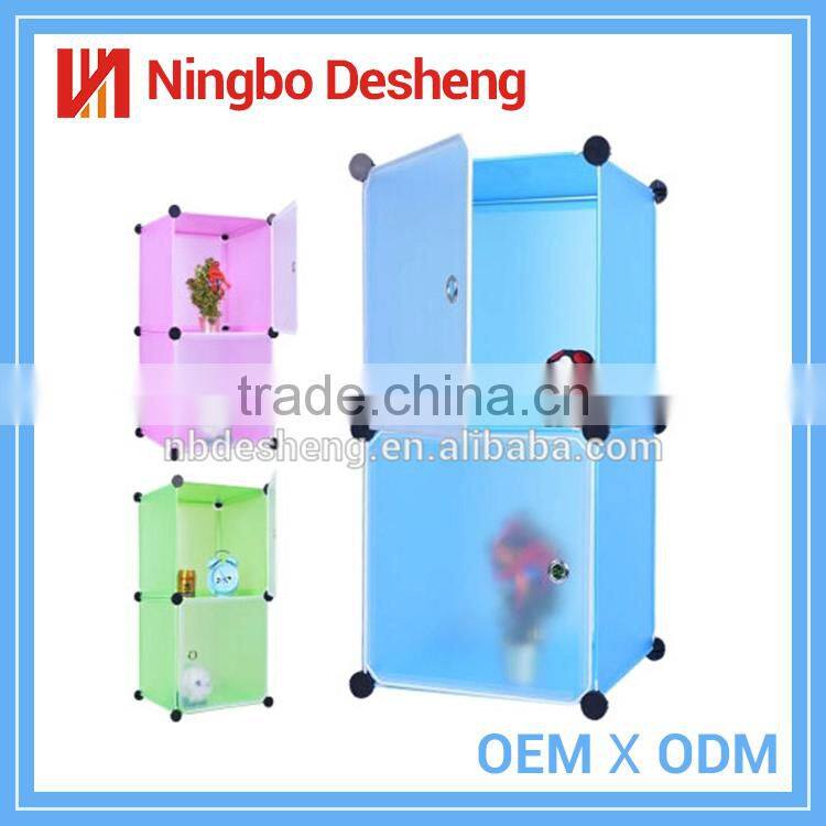 Cheap plastic diy portable closet wardrobe storage cabinet