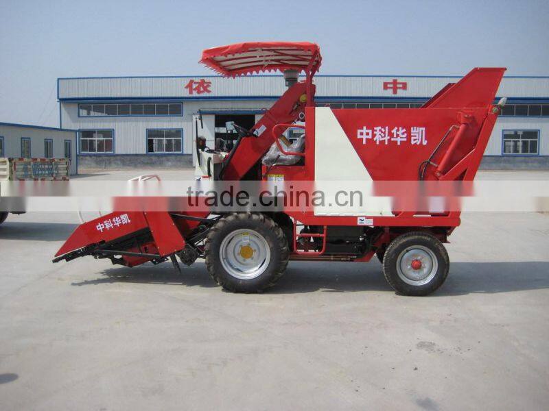 patented self-propelled maize mini combine harvester