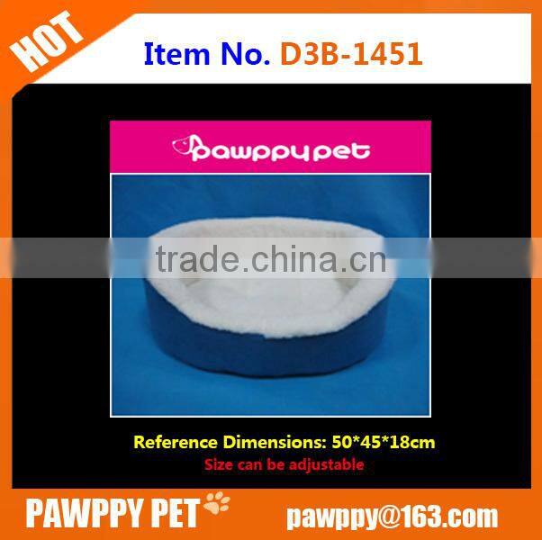 ped bed manutacturer for dog bedding and cat bedding