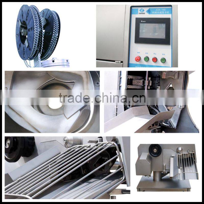 New Electric Sausage Clipper Machine Greatwall Dual Clipper Machine