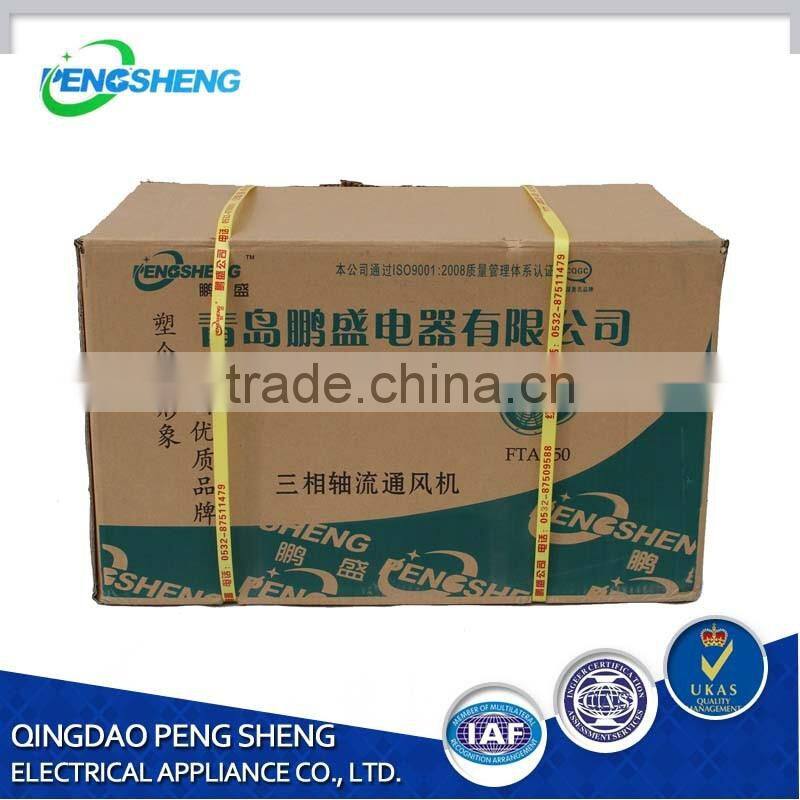 1380*1380*370 suction air ventilation fan