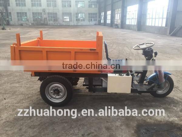 Mining Slag transport tricycle, electric three wheels tricycle price