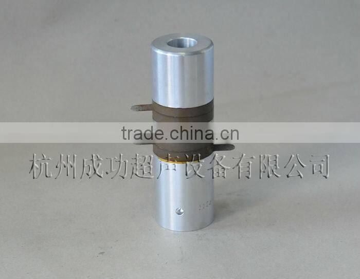high power ultrasonic transducer