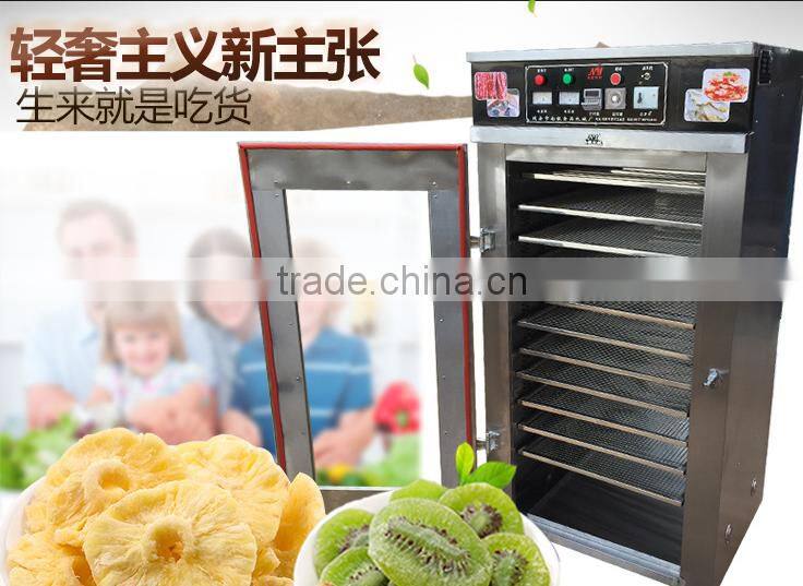 Fish meat dryer machine