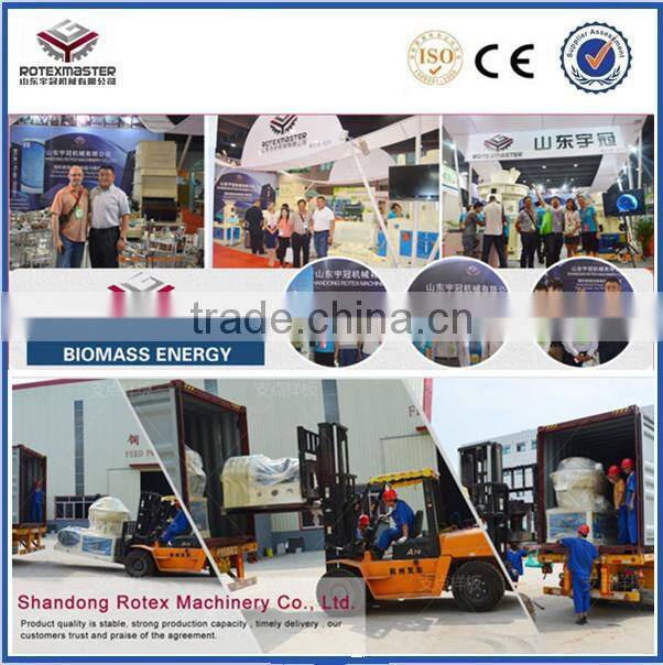 Pine Wood Sawdust Pellet Mill Gold Supplier On Alibaba