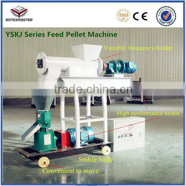 Full automatic animal feed pellet production line