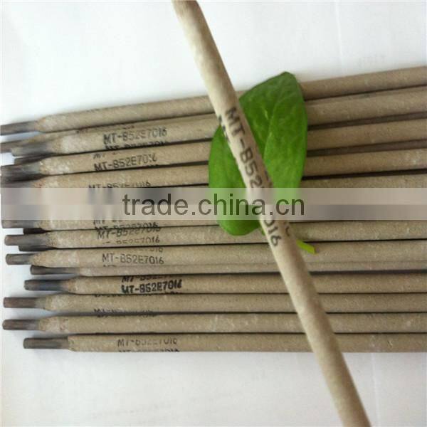 Atlantic welding rod specification AWS E7018 E6013 welding electrode