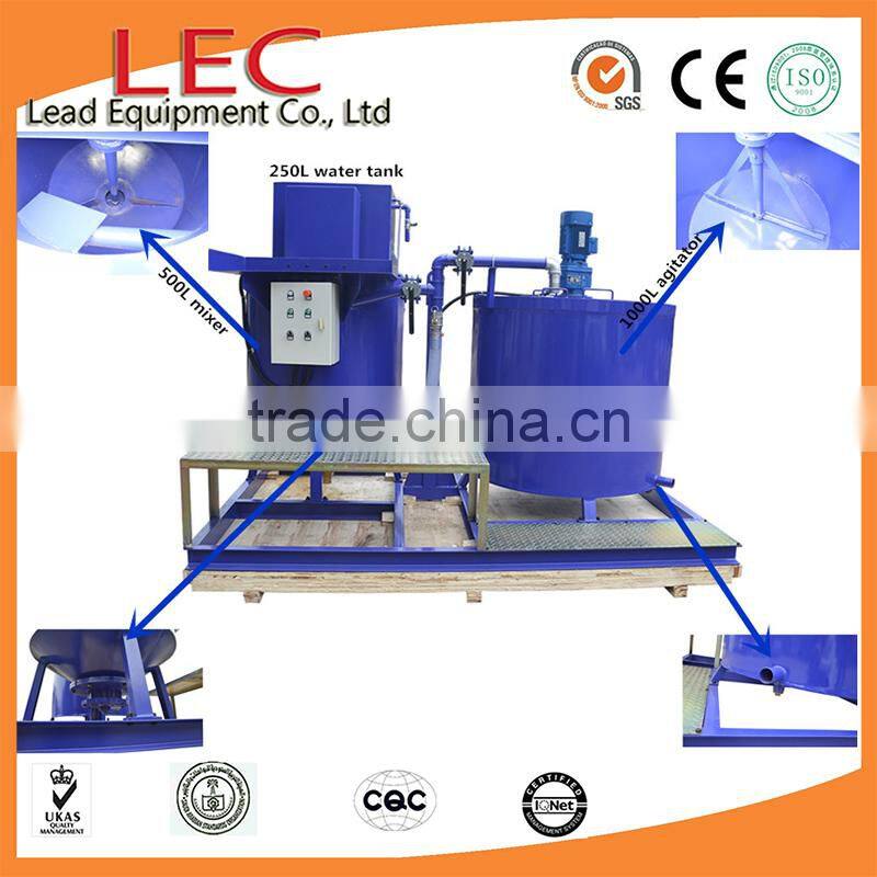 LMA400-700 ISO and CE cement grout mixer manufacturer