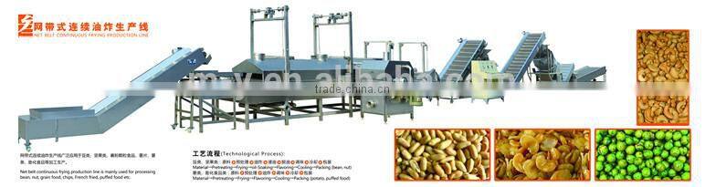 TOP QUALITY roasted and salted peanut making machine