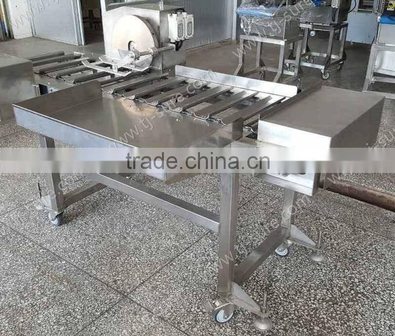 Fish Head Cutting Machine