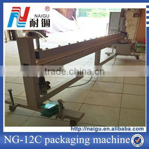 110V/50HZ nylon bag making machine