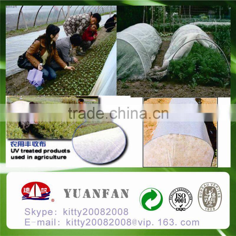 plant cover nonwoven fabric