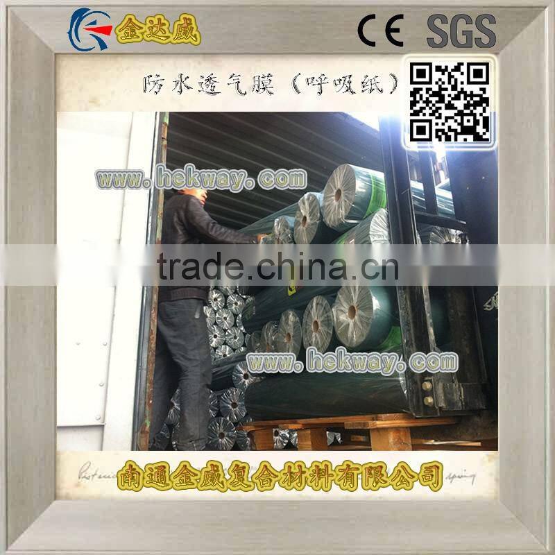 Heat Resistant Reflective Woven Aluminium Foil for House Wrap