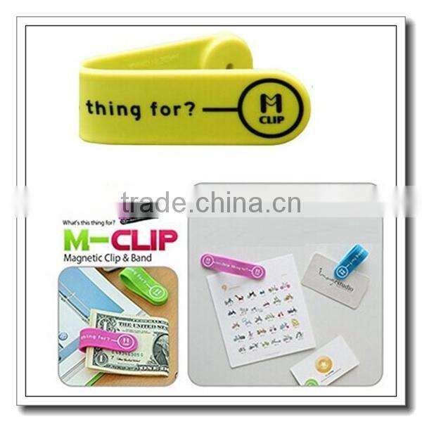 Magical silicone Cell Phone holder