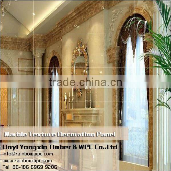 045 Interior Decorative Marble Texture waterproof Pvc Bathroom Wall Panels