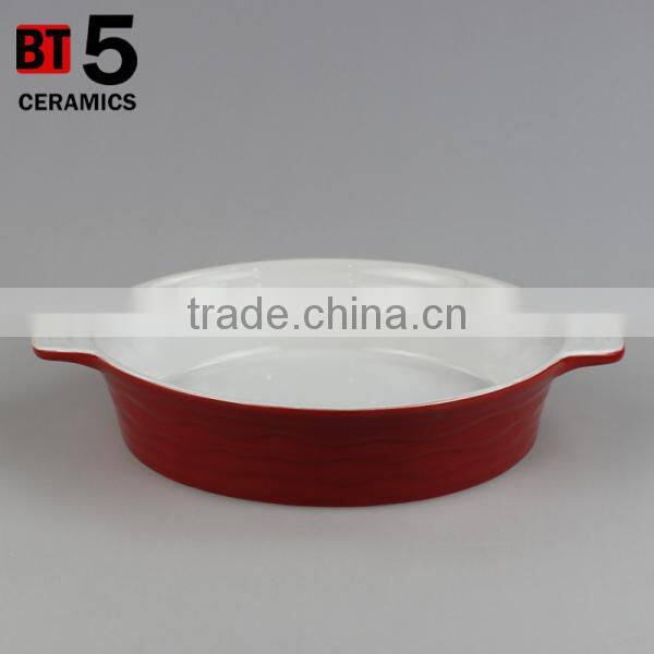 BT5-SD08R stonware 700ml red eco-friendly cookware