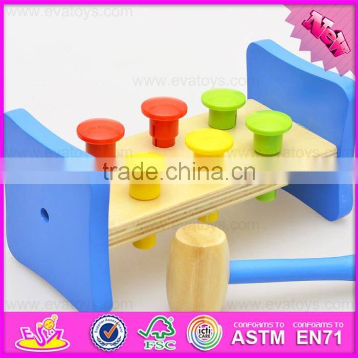2016 best sale kids wooden pounding ball, top popular wooden pounding ball W11G016