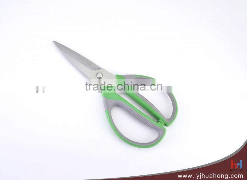 Mini Alloy Handle Household Scissors