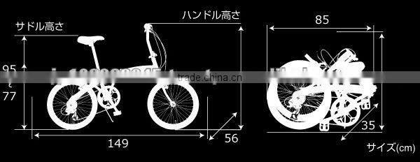 Folding Bicycle WACHSEN bike Japanese Design from Japan