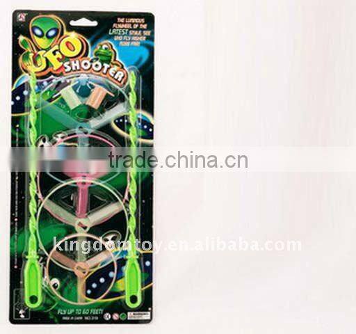 2015 hot item flywheel ring gear hot new products for 2015