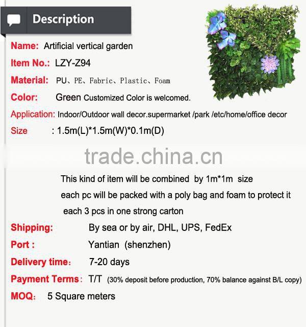 High quality artificial vertical garden artificial flower grass decorative plant wall