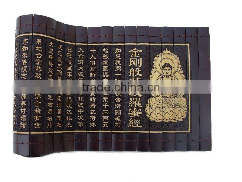 diamond sutra gift